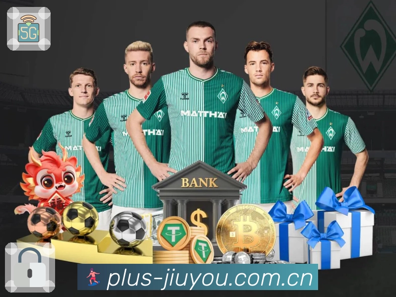 九游体育app一键直达官网